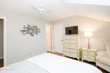 9265 Us 15-501 Highway - Photo 23