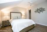 9265 Us 15-501 Highway - Photo 24