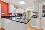 102 Robinson Drive - Photo 7