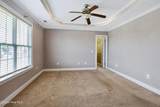 400 Cedar Lake Lane - Photo 17