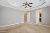 400 Cedar Lake Lane - Photo 18