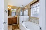 400 Cedar Lake Lane - Photo 19