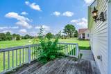 400 Cedar Lake Lane - Photo 36