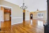 400 Cedar Lake Lane - Photo 8
