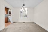 215 Merion Circle - Photo 7