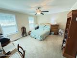 310 Goshen Street - Photo 16