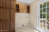 404 Dogwood Lane - Photo 9