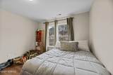 211 Lynden Lane - Photo 16