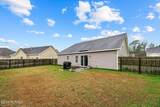211 Lynden Lane - Photo 32