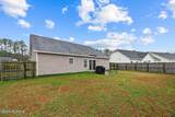 211 Lynden Lane - Photo 33