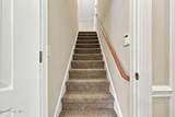 405 Mary Lee Court - Photo 30
