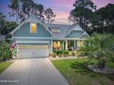 3894 Hearndon Lane - Photo 2