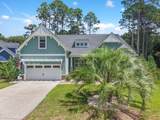 3894 Hearndon Lane - Photo 3