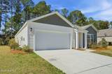 205 Wild Raven Street - Photo 3