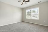 205 Wild Raven Street - Photo 38