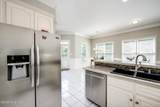 1415 Andover Court - Photo 16
