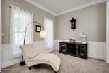 1415 Andover Court - Photo 7