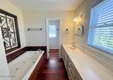 112 Oneal Drive - Photo 17