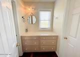 112 Oneal Drive - Photo 19