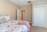 311 Katie Lane - Photo 40