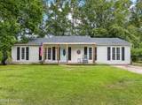 122 Mill Pond Road - Photo 1