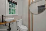 122 Mill Pond Road - Photo 18