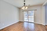 249 Crown Heights Way - Photo 13