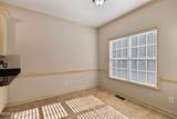 112 Jacobs Ridge Drive - Photo 10
