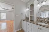 112 Jacobs Ridge Drive - Photo 16