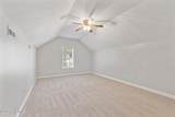 112 Jacobs Ridge Drive - Photo 21