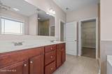 160 Almond Drive - Photo 21