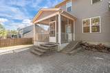 160 Almond Drive - Photo 47
