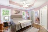 117 Cedar Tree Lane - Photo 16