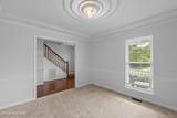 141 Maple Creek Drive - Photo 14