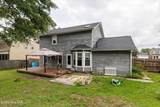141 Maple Creek Drive - Photo 6