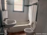 1873 Kissingbower Road - Photo 8