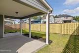 705 Ronaldsay Road - Photo 65