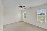 332 End Road - Photo 14