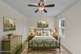 332 End Road - Photo 15