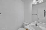 332 End Road - Photo 21