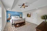 332 End Road - Photo 24