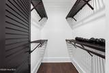 427 Shoreline Drive - Photo 103