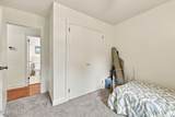 620 Forest Park Road - Photo 31