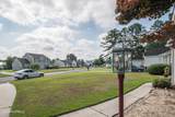 1104 Pamela Drive - Photo 4
