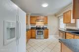 321 Southern Boulevard - Photo 14