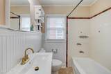 321 Southern Boulevard - Photo 19
