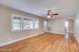 321 Southern Boulevard - Photo 6