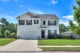 238 Expedition Drive - Photo 1