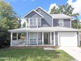 531 Blue Ridge Crossing Crossing - Photo 1