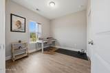 7605 Privateer Loop - Photo 19
